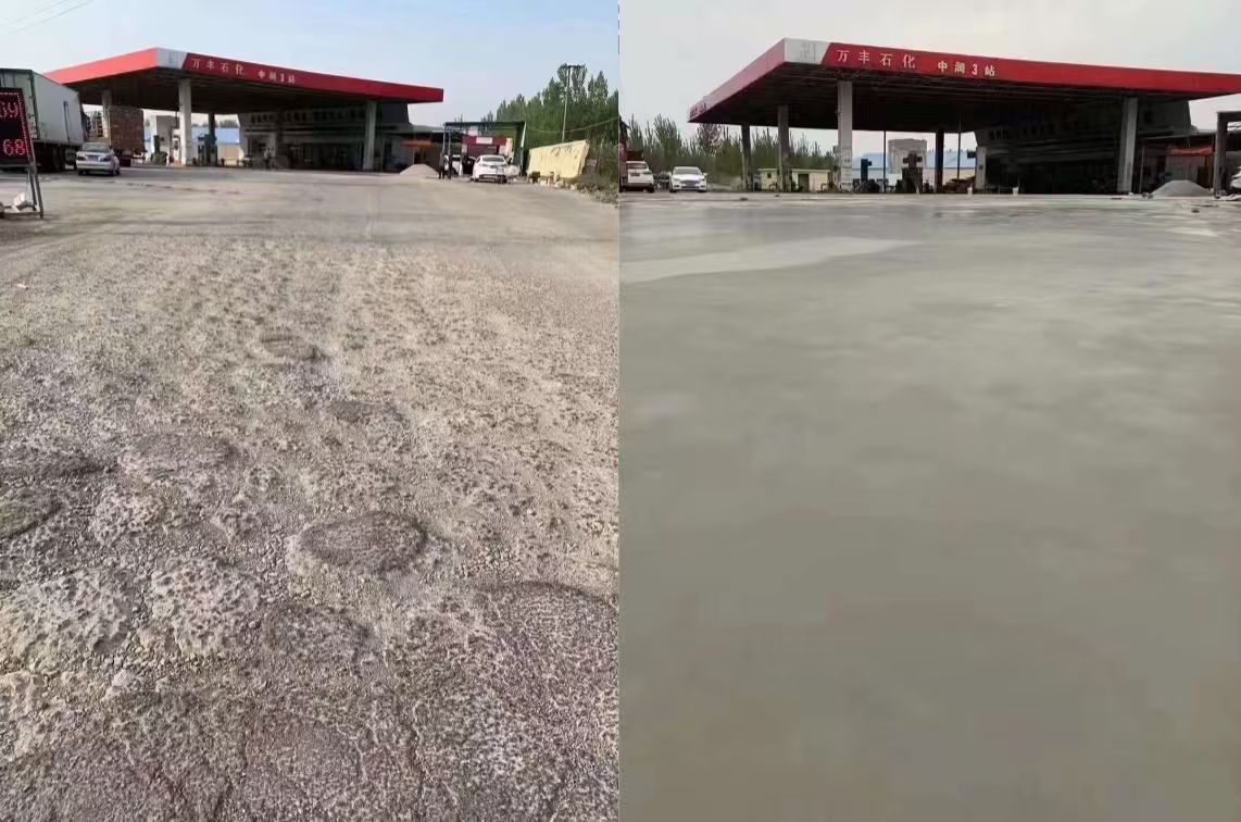 永兴水泥道路抢修料 混凝土地面修补砂浆