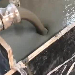 永兴灌浆料什么型号的能灌小缝隙