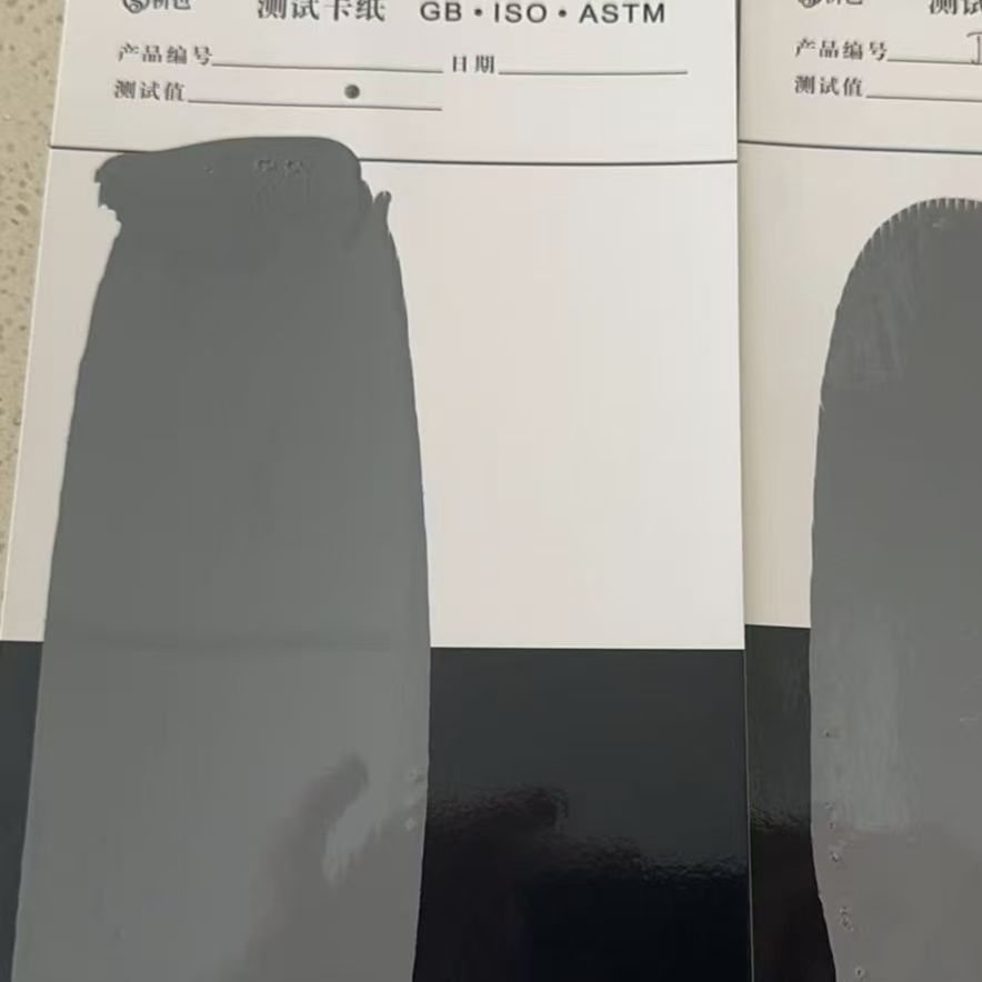永兴混凝土防碳化防护涂料
